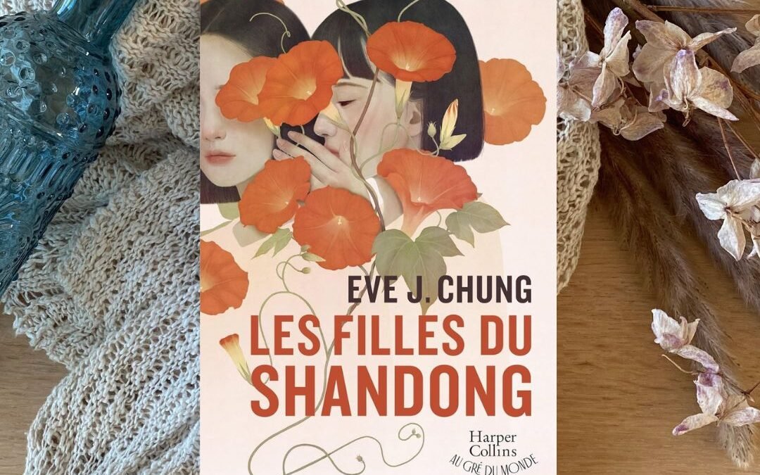 Les filles du Shandong